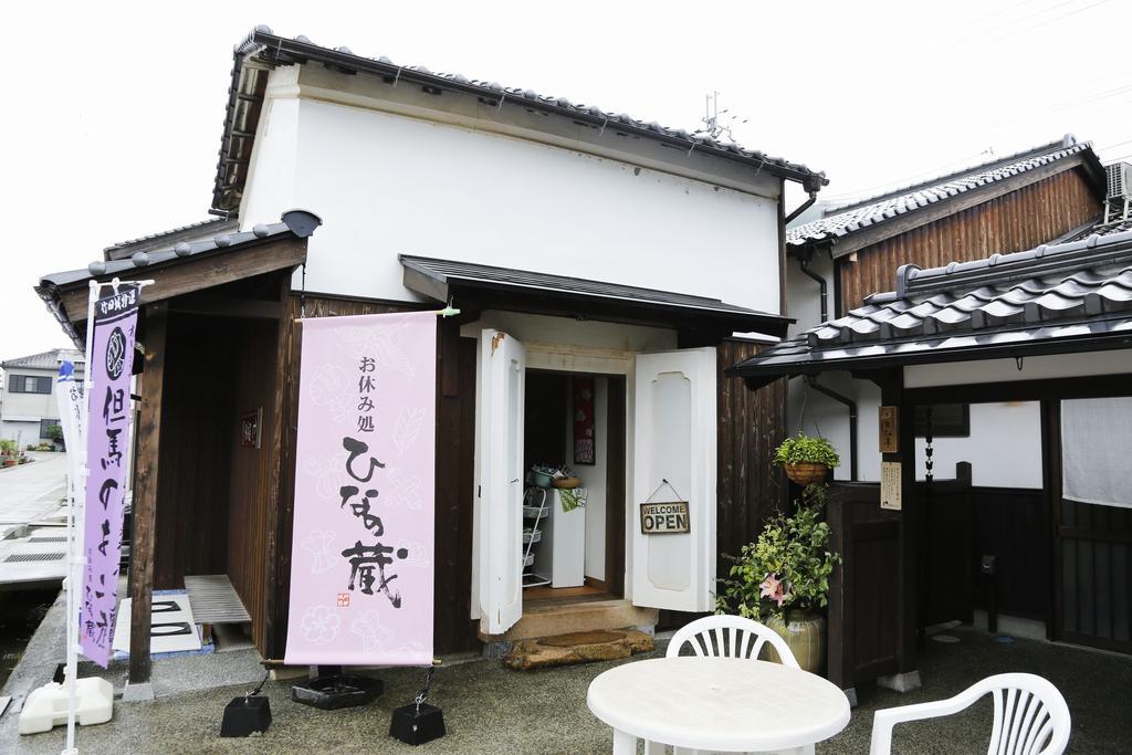 Terakoya Hanatei Asago Extérieur photo